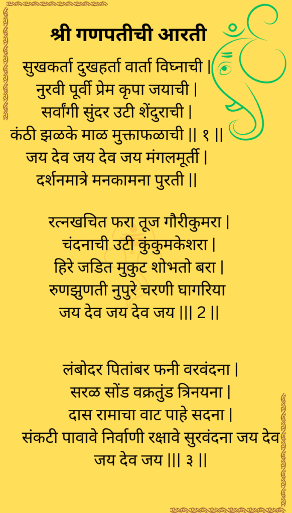 वटसावित्री पौर्णिमा व्रत 